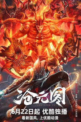 seo跟前端哪个好