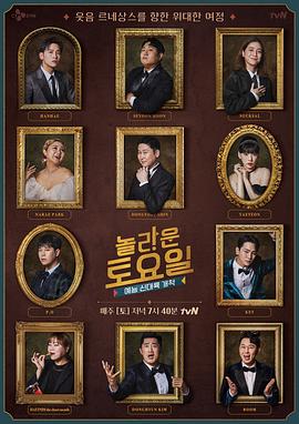 团风seo优化怎么做